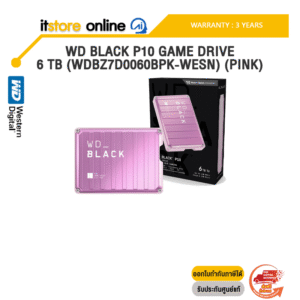 WD BLACK P10 GAME DRIVE 6 TB (WDBZ7D0060BPK-WESN) (PINK) /ประกัน 3 Years/BY ITSTORE-ONLINE