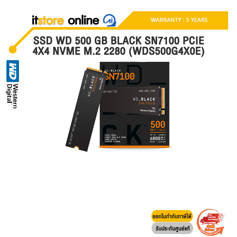 SSD WD 500 GB BLACK SN7100 PCIE 4X4 NVME M.2 2280 (WDS500G4X0E) /ประกัน 5 Years/BY ITSTORE-ONLINE