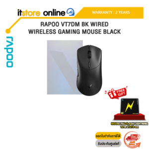 RAPOO VT7DM BK WIRED/WIRELESS GAMING MOUSE BLACK /ประกัน 2 Years/BY ITSTORE-ONLINE