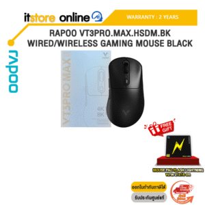 RAPOO VT3PRO.MAX.HSDM.BK WIRED/WIRELESS GAMING MOUSE BLACK /ประกัน 2 Years/BY ITSTORE-ONLINE