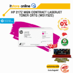 [ผ่อน 0% 10 เดือน]HP 217Z MGN CONTRACT LASERJET TONER CRTG (W2173ZC)/BY ITSTORE-ONLINE