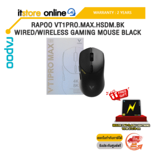 RAPOO VT1PRO.MAX.HSDM.BK WIRED/WIRELESS GAMING MOUSE BLACK /ประกัน 2 Years/BY ITSTORE-ONLINE