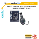 RAPOO VH800.BK BLUETOOTH/WIRELESS GAMING HEADSET BLACK /ประกัน 2 Years/BY ITSTORE-ONLINE