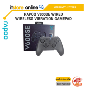 RAPOO V600SE WIRED WIRELESS VIBRATION GAMEPAD /ประกัน 2 Years/BY ITSTORE-ONLINE