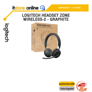 LOGITECH HEADSET ZONE WIRELESS-2 - GRAPHITE /ประกัน 2 Years/BY ITSTORE-ONLINE