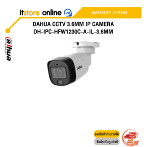 DAHUA CCTV 3.6MM IP CAMERA DH-IPC-HFW1230C-A-IL-3.6MM /ประกัน 3 Years/BY ITSTORE-ONLINE