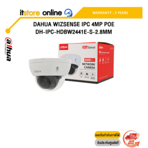 DAHUA WIZSENSE IPC 4MP POE DH-IPC-HDBW2441E-S-2.8MM /ประกัน 3 Years/BY ITSTORE-ONLINE