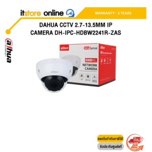 DAHUA CCTV 2.7-13.5MM IP CAMERA DH-IPC-HDBW2241R-ZAS /ประกัน 3 Years/BY ITSTORE-ONLINE