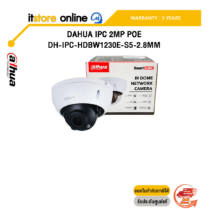 DAHUA IPC 2MP POE DH-IPC-HDBW1230E-S5-2.8MM /ประกัน 3 Years/BY ITSTORE-ONLINE