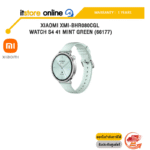 XIAOMI XMI-BHR080CGL WATCH S4 41 MINT GREEN (66177)/ประกัน 1 Years/BY ITSTORE ONLINE