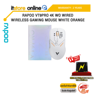 RAPOO VT9PRO 4K WO WIRED/WIRELESS GAMING MOUSE WHITE ORANGE /ประกัน 2 Years/BY ITSTORE-ONLINE