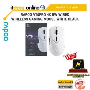 RAPOO VT9PRO 4K BW WIRED/WIRELESS GAMING MOUSE WHITE BLACK /ประกัน 2 Years/BY ITSTORE-ONLINE