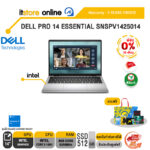 [ผ่อน 0% 10 เดือน]DELL PRO 14 ESSENTIAL SNSPV1425014 /Core 3 100U/ประกัน 3 Years Onsite/BY ITSTORE-ONLINE