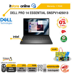 [ผ่อน 0% 10 เดือน]DELL PRO 14 ESSENTIAL SNSPV1425013 /Core 3 100U/ประกัน 1 Year/BY ITSTORE-ONLINE