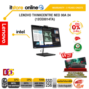 [ผ่อน0%10ด.]LENOVO ThinkCentre neo 30a 24 (12CE0014TA) /Pentium 8505/ประกัน3yOnsite/BY ITSTORE-ONLINE