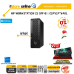 [ผ่อน 0% 10 เดือน]HP WORKSTATION Z2 SFF G1I C2RV2PT#AKL /Ultra 7 265/ประกัน 3 Years Onsite/BY ITSTORE-ONLINE