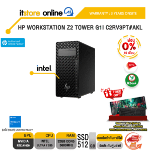 [ผ่อน 0% 10 เดือน]HP WORKSTATION Z2 TOWER G1I C2RV3PT#AKL /Ultra 7 265/ประกัน 3 Years Onsite/BY ITSTORE-ONLINE