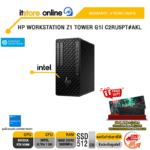 HP WORKSTATION Z1 TOWER G1I C2RU5PT#AKL /Ultra 7 265/ประกัน 3 Years Onsite/BY ITSTORE-ONLINE