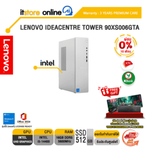 [ผ่อน 0% 10 เดือน]LENOVO IDEACENTRE TOWER 90X20072TA /i7-14700/ประกัน 3 Years Premium Care/BY ITSTORE-ONLINE