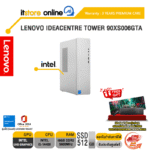 LENOVO IDEACENTRE TOWER 90X20072TA /i7-14700/ประกัน 3 Years Premium Care/BY ITSTORE-ONLINE