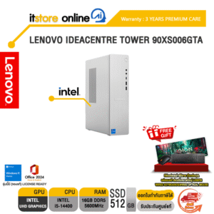LENOVO IDEACENTRE TOWER 90X20072TA /i7-14700/ประกัน 3 Years Premium Care/BY ITSTORE-ONLINE