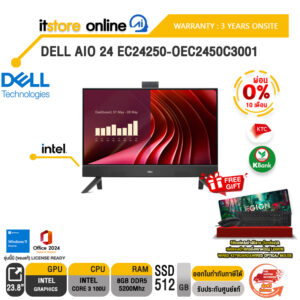 [ผ่อน 0% 10 เดือน]DELL AIO 24 EC24250-OEC2450C3001 /Core 3 processor 100U/ประกัน 3 Years Onsite/BY ITSTORE-ONLINE