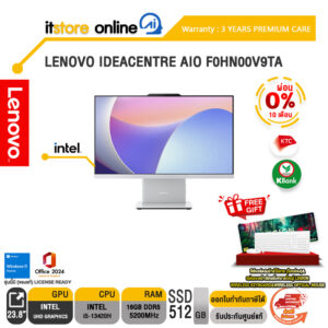 [ผ่อน 0% 10 เดือน]LENOVO IDEACENTRE AIO F0HN00V9TA /i5-13420H/ประกัน 3 Years Premium Care/BY ITSTORE-ONLINE