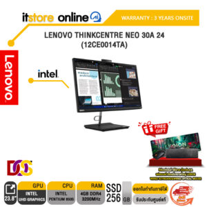 LENOVO ThinkCentre neo 30a 24 (12CE0014TA) /Pentium 8505/ประกัน3yOnsite/BY ITSTORE-ONLINE