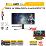 DAHUA 34" LM34-E330CA GAMING MONITOR (VA WQHD 200Hz)/ประกัน 3 Years/BY ITSTORE-ONLINE