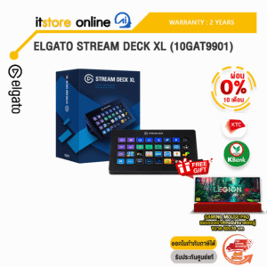 [ผ่อน 0% 10 ด.]ELGATO STREAM DECK XL (10GAT9901)/ประกัน 2 YEARS/BY ITSTORE ONLINE