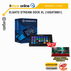 ELGATO STREAM DECK XL (10GAT9901)/ประกัน 2 YEARS/BY ITSTORE ONLINE