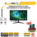 SAMSUNG ODYSSEY G5 G53F LS27FG530EEXXT 27 INCH MONITOR (IPS 2K 200Hz)/ประกัน 3 Years Onsite/BY ITSTORE-ONLINE