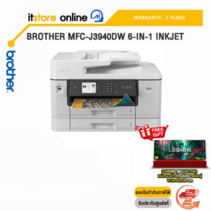 Brother MFC-J3940DW 6-in-1 InkJet /BY ITSTORE ONLINE