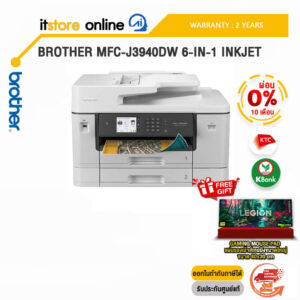 [ผ่อน 0% 10 ด.]Brother MFC-J3940DW 6-in-1 InkJet /BY ITSTORE ONLINE
