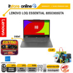 LENOVO LOQ ESSENTIAL 83SC003GTA/ประกัน 2 Years/BY ITSTORE-ONLINE