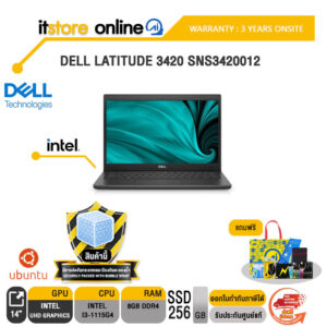DELL LATITUDE 3420 SNS3420012 /ประกัน3y/BY ITSTORE-ONLINE