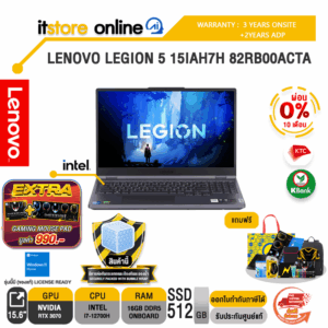 [ผ่อน0%10ด.]LENOVO Legion 5 15IAH7H 82RB00ACTA/i7-12700H/ประกัน 3 Years Onsite/BY ITSTORE ONLINE