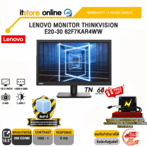 LENOVO MONITOR THINKVISION E20-30 62F7KAR4WW(TN/60HZ)/ประกัน3 YOnsite/BY ITSTORE ONLINE