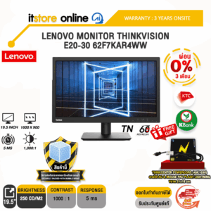 [ผ่อน 0% 3 ด.]LENOVO MONITOR THINKVISION E20-30 62F7KAR4WW(TN/60HZ)/ประกัน3 YOnsite/BY ITSTORE ONLINE