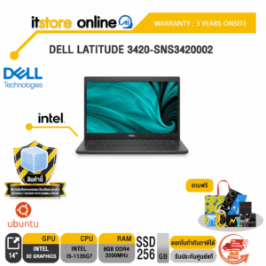 DELL Notebook Latitude 3420-SNS3420002 (Black) /ประกัน 3 Years Onsite/BY ITSTORE-ONLINE