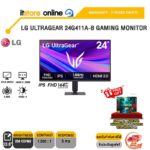 LG ULTRAGEAR 24G411A-B GAMING MONITOR/ประกัน 3 Years/BY ITSTORE ONLINE