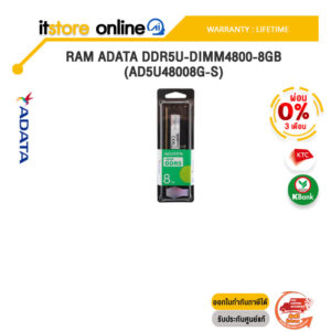 [ผ่อน 0% 3 เดือน]RAM ADATA DDR5U-DIMM4800-8GB (AD5U48008G-S)/Warranty Lifetime/BY ITSTORE-ONLINE
