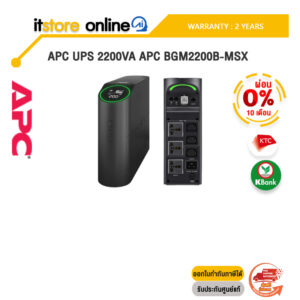 [ผ่อน 0% 10 ด.]APC UPS 2200VA APC BGM2200B-MSX /ประกัน 2 Years/BY ITSTORE-ONLINE