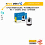 TAPO ROBOT PAN/TILT AI HOME SECURITY WI-FI CAMERA SPEC TAPO-C225