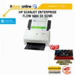 HP ScanJet Enterprise Flow 5000 s5 Scnr/ประกัน1y/BY ITSTORE