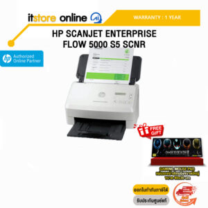 HP ScanJet Enterprise Flow 5000 s5 Scnr/ประกัน1y/BY ITSTORE
