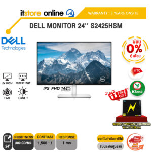 [ผ่อน 0% 6 เดือน]DELL MONITOR 24'' S2425HSM (IPS FHD 144Hz)/ประกัน 3 Years Onsite/BY ITSTORE-ONLINE