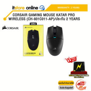 CORSAIR GAMING MOUSE KATAR PRO WIRELESS (CH-931C011-AP)/ประกัน 2 Years