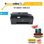 HP SMART TANK 615 ALL IN ONE/ประกัน 2 Y/BY ITSTORE-ONLINE