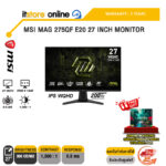 MSI MAG 275QF E20 27 INCH MONITOR (IPS 2K 200Hz)/ประกัน 3 Years/BY ITSTORE-ONLINE
